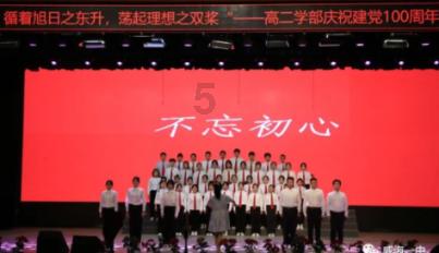 大连滨海路2021年1月1日路面结冰了吗?-分享各类感兴趣的主题讨论